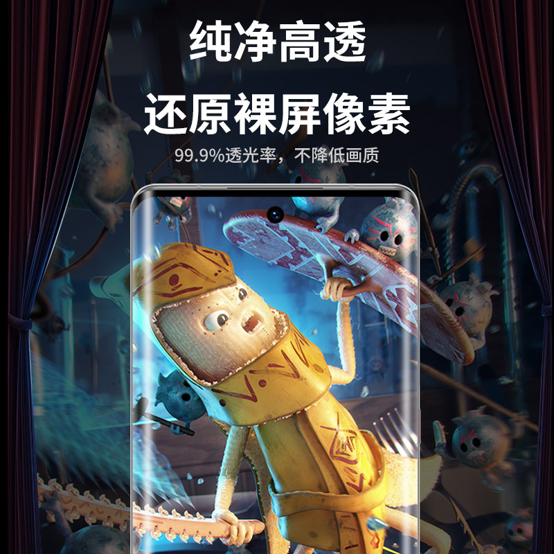 图4