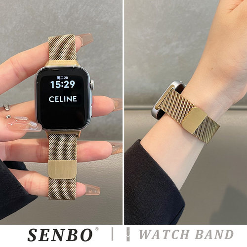 适用华为fit5手表带新款watch fit5pro米兰尼斯表带fit4一体式磁吸透气fit3夏季时尚不锈钢智能腕带fit2运动 - 图3