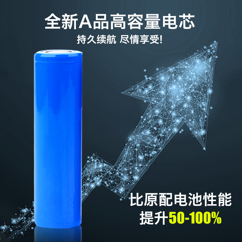 德力普18650锂电池组3.7v大容量扩音器收音机唱戏机12v可充电7.4V - 图2