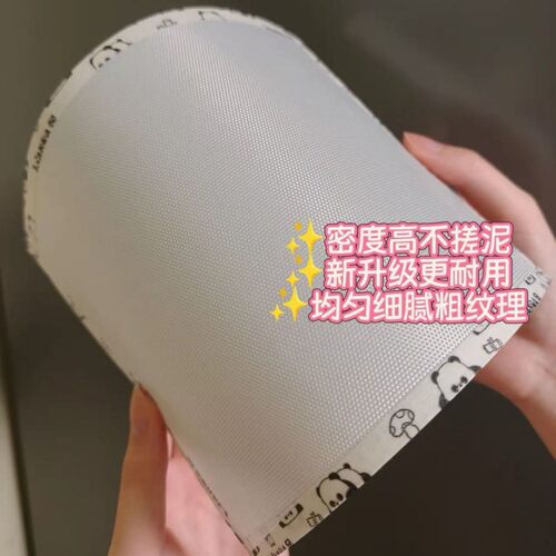 长钉拼豆板拼豆烘焙布包边2.6mm带刻度豆豆板104钉耐高温拼豆工具 - 图3