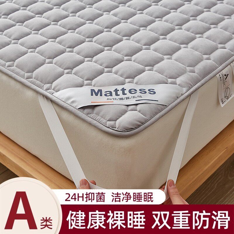 A类加厚夹棉抗菌床垫软垫家用防滑垫褥子席梦思保护垫床笠床罩