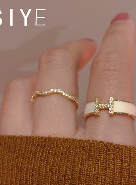 微调节新款上市镶锆石白色滴油H字母女百搭小清新时尚轻奢开口