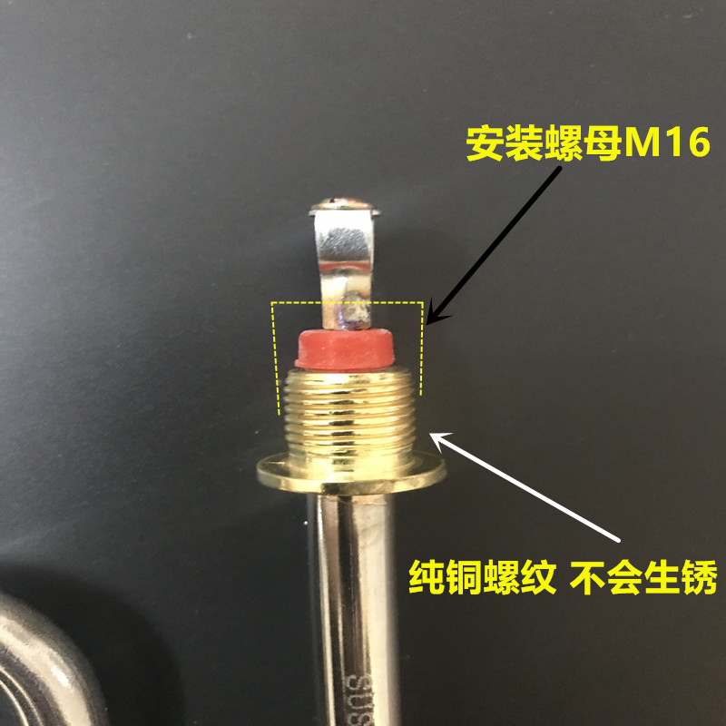 电煮面炉管 汤面炉管 煲汤炉电热管 煮面桶加热管 发热管380V220V