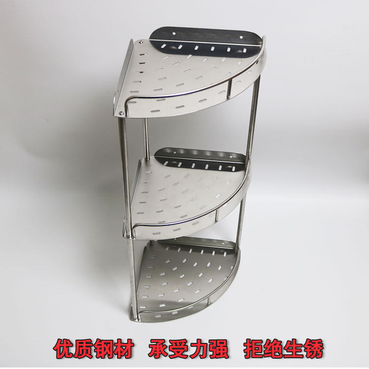 免打孔不锈钢 浴室置物架2层3层卫生间壁挂加厚三角架浴室角架,淘宝优惠券,粉丝福利购,淘宝优惠卷