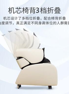按摩椅家用小型多功能全身电动颈部揉捏太空舱跨境共享智能