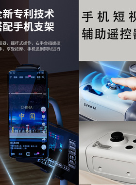 SL导轨电动按摩椅家用全身全自动太空豪华舱多功能小型沙发椅