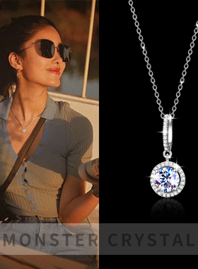 魔晶纯银莫桑钻o型链女超闪新款