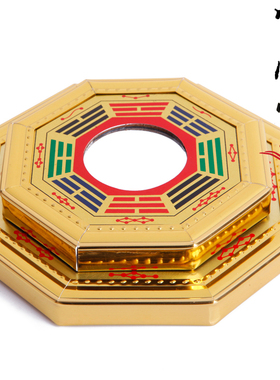 八卦镜客厅玻璃镜文王风水