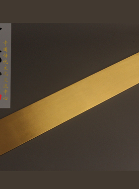 客厅挂件文王纯铜镇宅复古