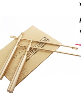 堪舆寻龙尺哑光纯铜地灵尺