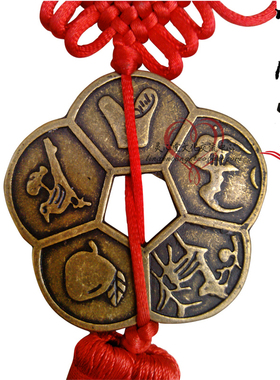 仿古文王纯铜吉祥古典