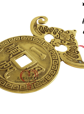 招财进宝福到大门怀旧复古风挂件