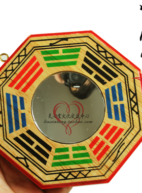 彩绘八卦镜桃木文王复古