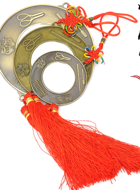 玻璃镜客厅挂件文王合金招财