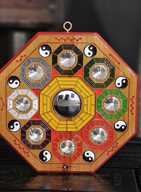 玻璃客厅文王桃木九宫八边镜