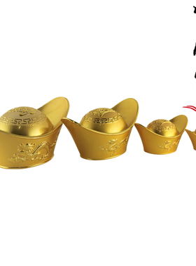 镀金前台家居装饰文王锌合金元宝