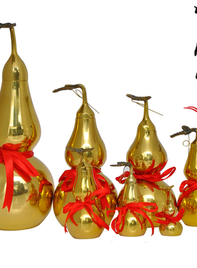 有叶子文王纯铜招财复古客厅摆件