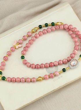 合金琉璃圆珠女新中式吊坠配链潮