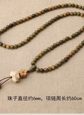 古风项链绿檀木圆珠链男女黄杨木