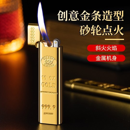 BD8015 varnish grinding wheel open flame inflatable lighter creative metal business gift oblique fire pipe special machine
