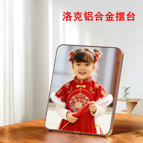 相框摆台照片定制洗照片做成水晶宝宝照放大挂墙相片带框摆件摆台 - 图2