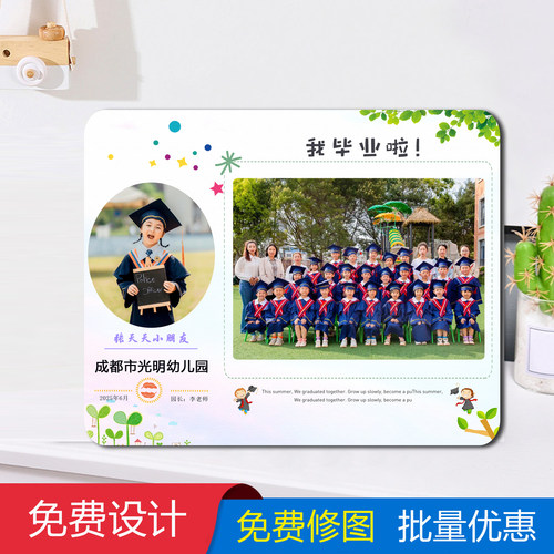 相框摆台照片定制洗照片做成水晶宝宝照放大挂墙相片带框摆件摆台 - 图3