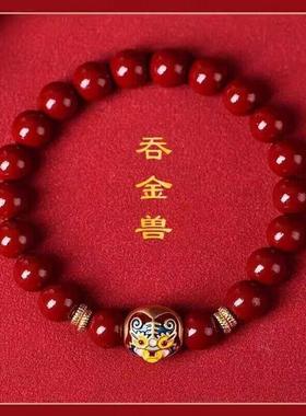 高含量原矿朱砂吞金兽手链女款紫金砂红色珠本命年珐琅彩银景泰蓝