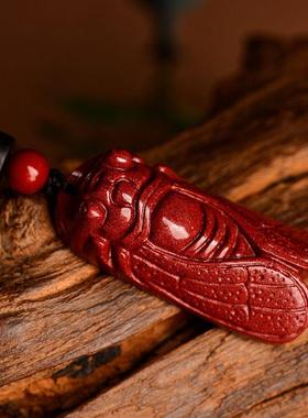 朱砂知了吊坠男女项链金蝉挂件一鸣惊人本命年礼物