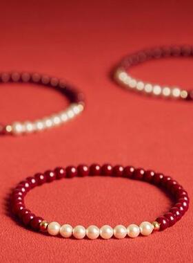 天然朱砂手串本命年红绳手链珍珠龙年红色串珠