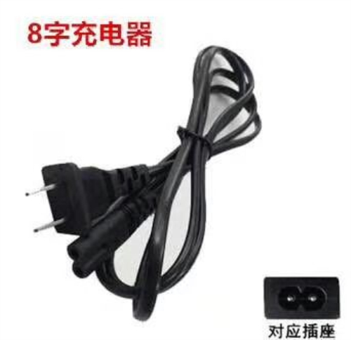 原装友声锐箭电子秤充电器4V5AH三孔圆孔电源线台称6V7国标线包邮