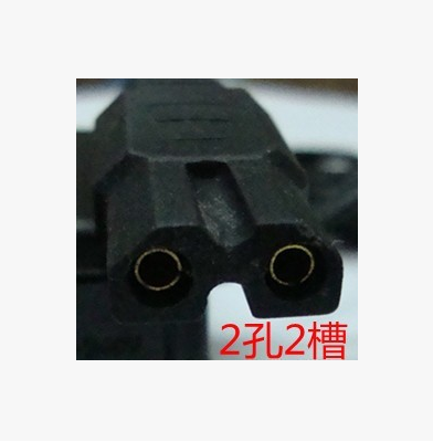 原装友声锐箭电子秤充电器4V5AH三孔圆孔电源线台称6V7国标线包邮 - 图1