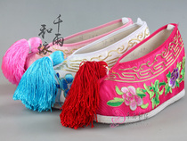 Thousands of floors with heightened Peony Peony Flowers Embroidered Shoes Cloth Undercolored Shoes Tsing Yi Opera Flowers Denier Ancient Dress Chinese Wind