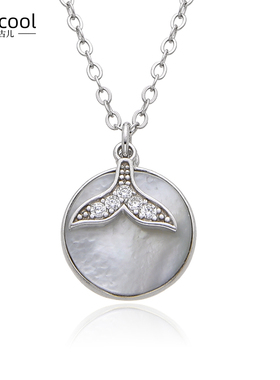 李古儿S925纯银美人鱼白贝项链