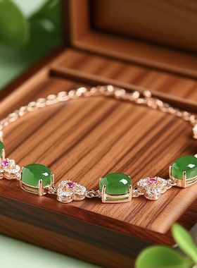 s925银镀金镶嵌碧玉菠菜绿手链女款轻典雅银镶玉蛋面手链