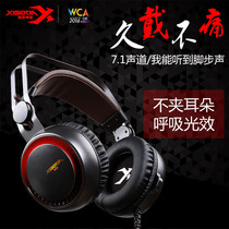 Siberian gaming headset K11 electric race headphones 7 1 track for chicken headphones