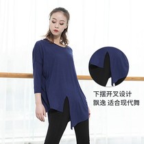 Modern dance practice Gongfu Adult male and female loose irregular dance outfit Modale with a long jazz dance street dance suit