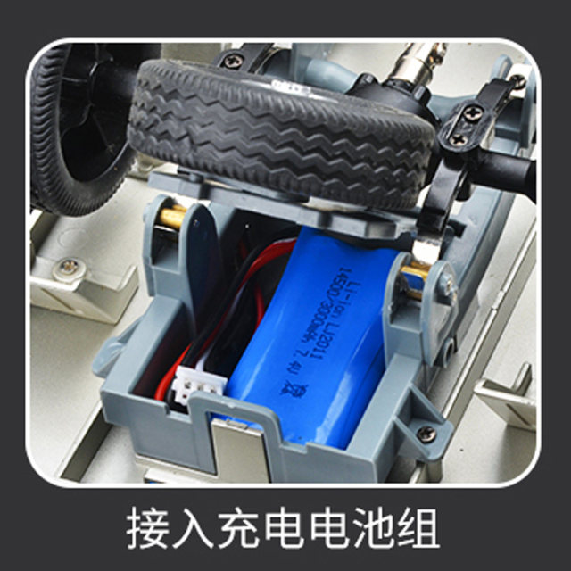 Naughty Dragon D12 rechargeable battery set