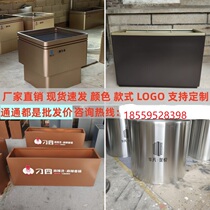 Outdoor Stainless Steel Flower Case Combined Square Planting Box Sales department Commercial Street Neighborhood Landscape Flower Trays Custom-made