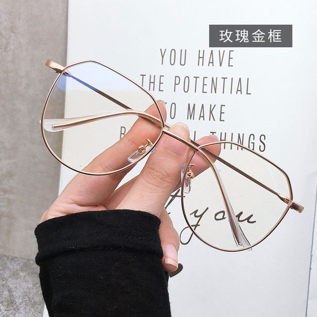 Ren Jialun's same anti-blue light glasses in fashionable rose gold