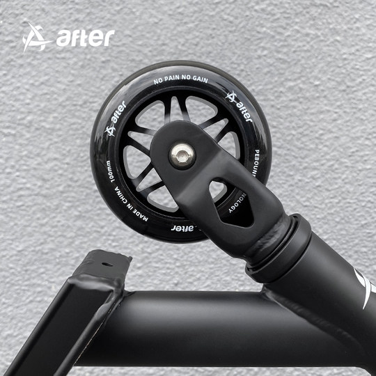 after专业极限滑板车两轮代步刷街竞技成人儿童男女孩礼物scooter