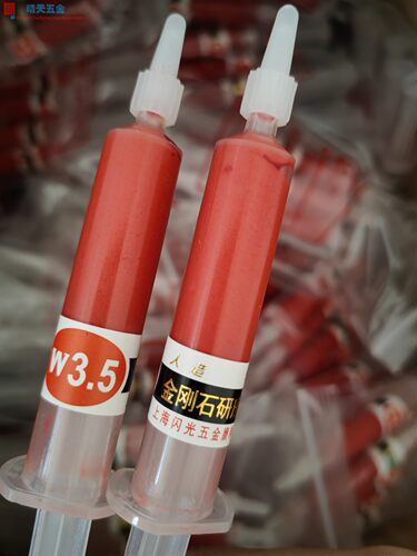 上海闪光牌水溶性金刚石研磨膏W0.5/2.5/3.5/14-40金相光亮研磨膏 - 图3