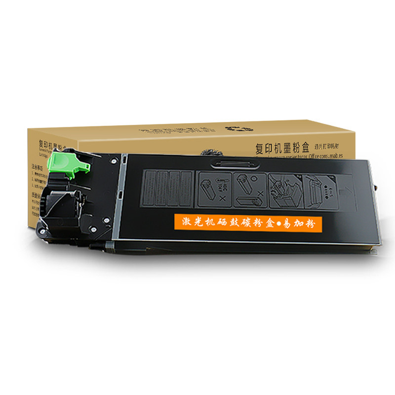 夏普mx-237ct碳盒mx-238ct墨盒 绽放果图墨盒