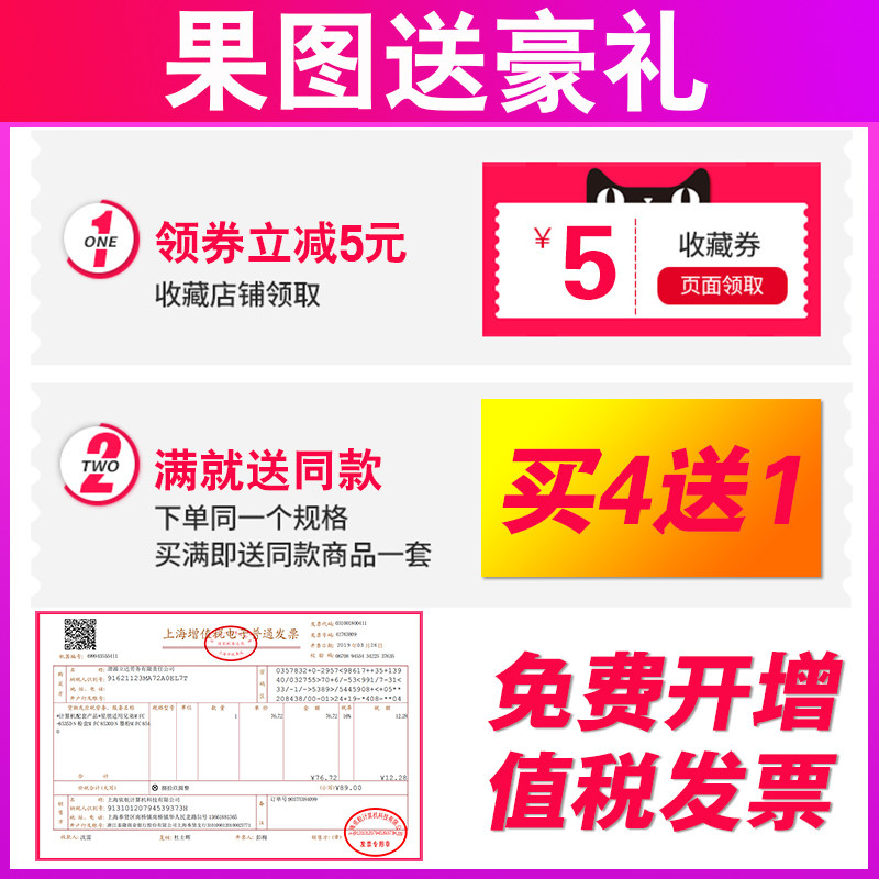 m126a惠普m126nw复印机墨粉墨盒 绽放果图墨盒