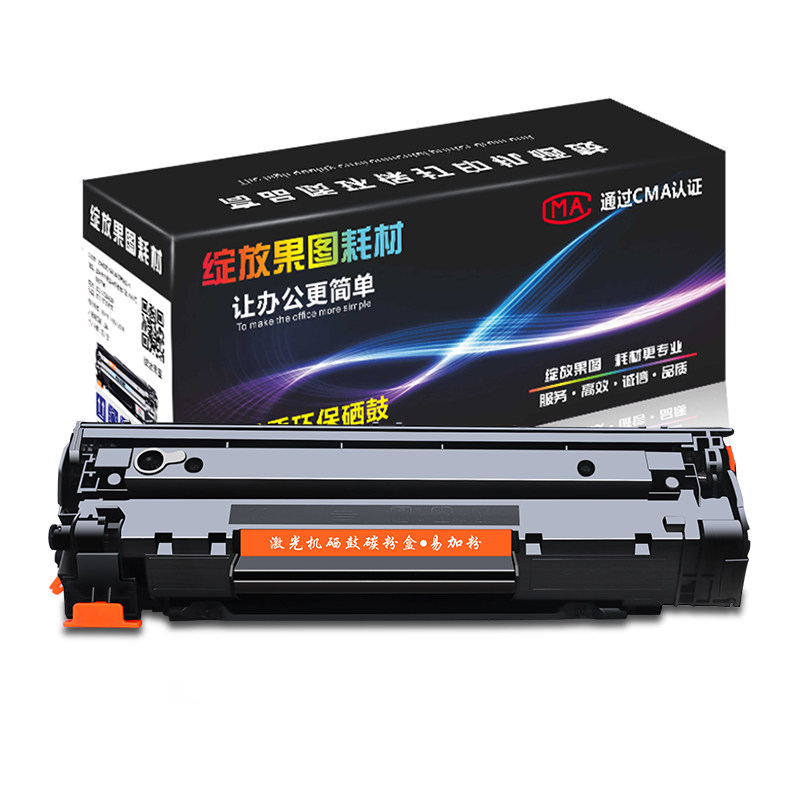 p1108惠普p1106 1007 cc388a硒鼓 绽放果图墨盒