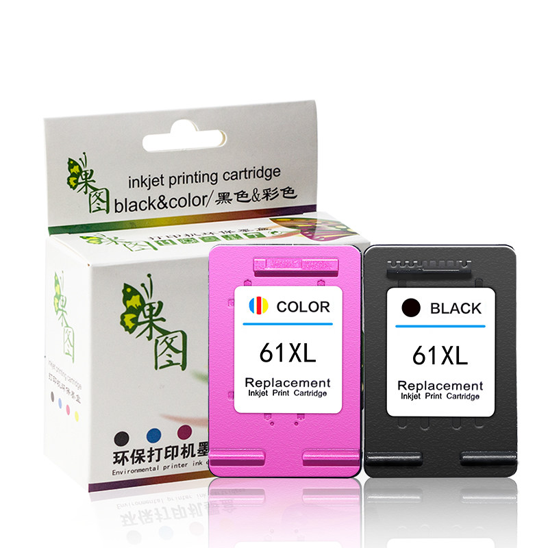 hp61惠普hp1510 61港版hp2620墨盒 绽放果图墨盒