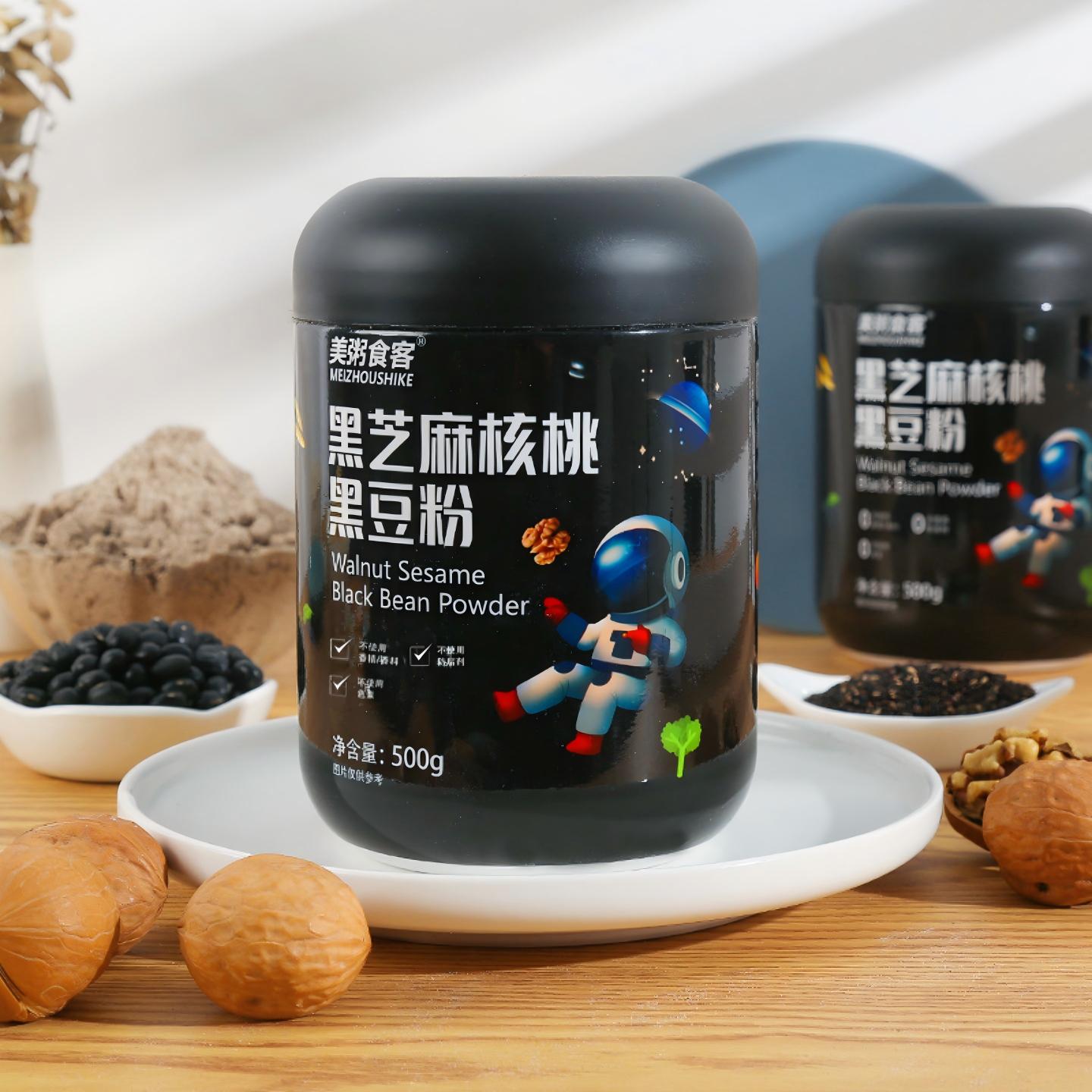 图 2