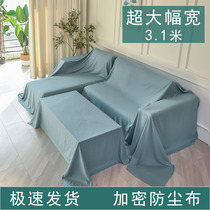 Furniture Dust Cloth Cover Cloth Sofa Cover Grey Cloth Bed Dust Cover Sofa Hood Bed Cover Shield Grey Cloth Shade cloth