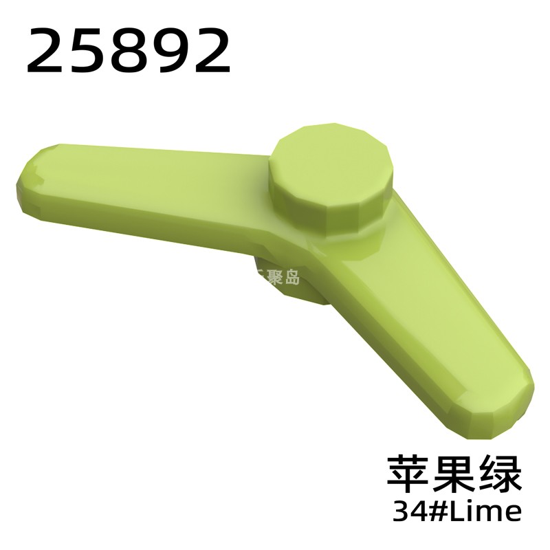 乐聚岛25892积木零件回力镖飞镖飞去来器人仔家居玩具MOC配件-图2