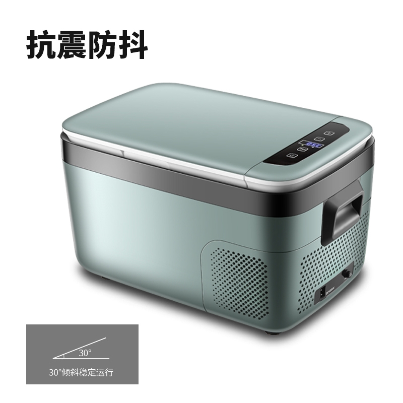 宝马车载冰箱推荐品牌 新人首单立减十元 21年6月 淘宝海外 宝马车载冰箱推荐品牌 新人首单立减十元 21年6月 淘宝海外