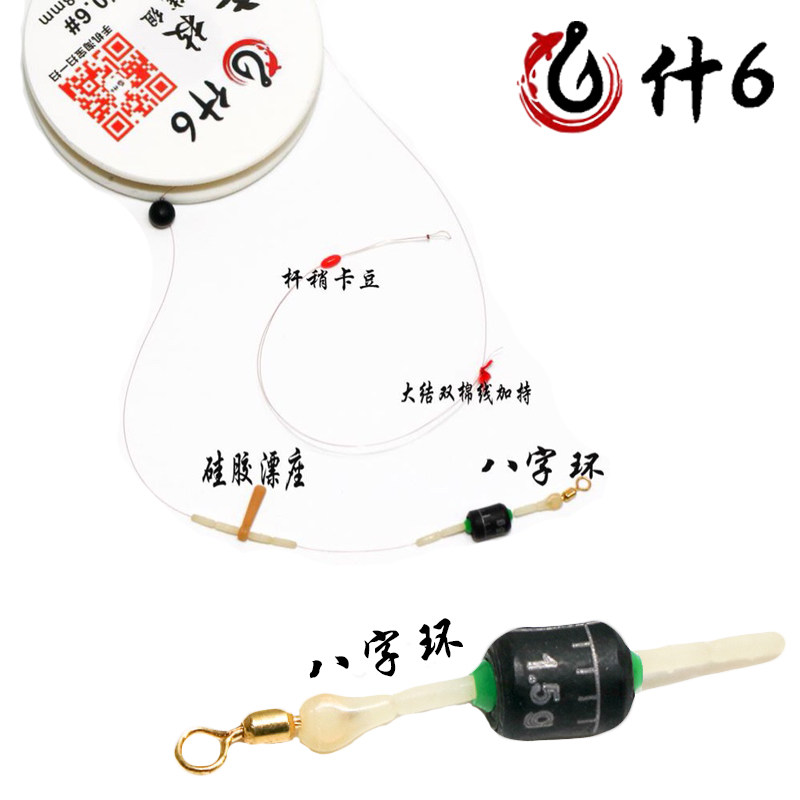 千寿3S主线竞技台钓钓鱼成品主线组结节拉力强耐磨切水好套装线组,淘宝优惠券,粉丝福利购,淘宝优惠卷